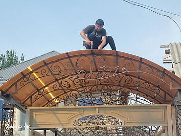 арочные навесы из поликарбоната: Кованые металлические навесы и каркасы под поликарбонат - — 8