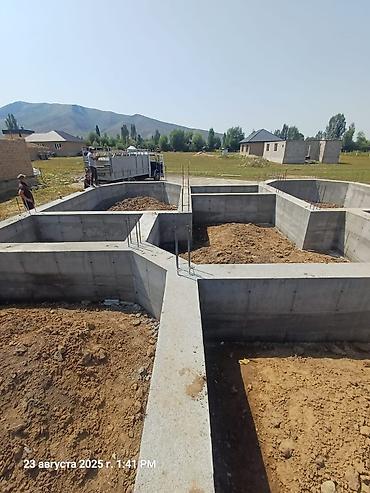 Бетонные работы: Фундамент Бесплатная консультация Больше 6 лет опыта — 20