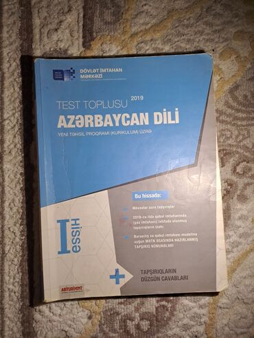 riyaziyyat test toplusu 1 ci hisse 2019 pdf: Azərbaycan Dili test toplulari 2019 1ci ve 2ci hisse