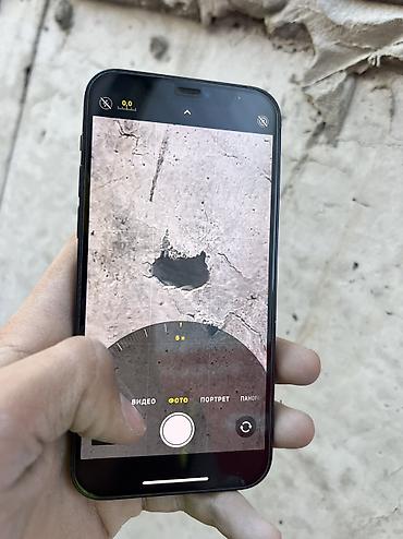 Apple iPhone: IPhone 12, Б/у, 128 ГБ, Черный, 87 % — 10