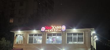 Реклама, печать: Reklam xidmətləri. Qabarıq hərflər,Neon,Banner,vinil,setka vinil və s — 2