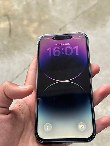 iphone pro 14: IPhone 14 Pro, Новый, 128 ГБ, Deep Purple, Защитное стекло, Чехол, 100 % — 2