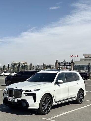 Унаа сатуу: BMW X7: 2023 г., 3 л, Автомат, Бензин, Кроссовер — 3