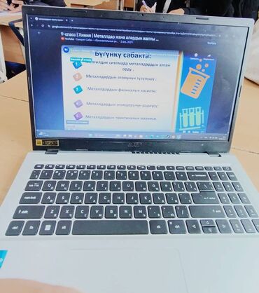 скупка оперативная память: Ноутбук, Acer, 128 ГБ ОЗУ, Б/у, Для работы, учебы