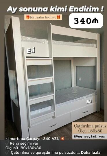 Divanlar: Oğlan və qız üçün, Çarpayı, Matras ilə, Siyirməli