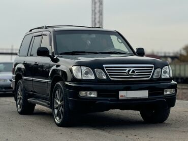 Lexus: Lexus LX: 1999 г., 4.7 л, Автомат, Газ, Внедорожник