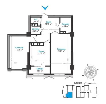 2 комн псо: 2 комнаты, 75 м², Элитка, 11 этаж, ПСО (под самоотделку)