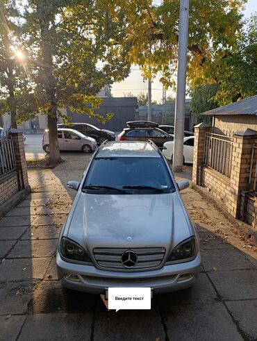 спринтер сапок грузовой: Mercedes-Benz M-Class: 2002 г., 2.7 л, Типтроник, Дизель, Кроссовер