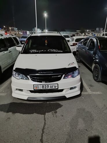 рычак хонда фит: Honda Odyssey: 2000 г., 2.3 л, Автомат, Бензин, Вэн/Минивэн