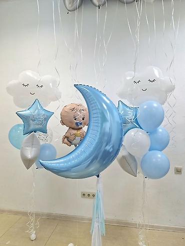 Воздушные шары и принадлежности: Наборы воздушных шаров для встречи из роддома и детских праздников. - — 2