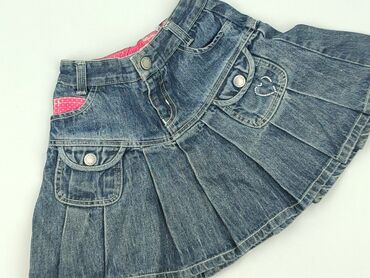 Skirt, Bluezoo, 8 years, 122-128 cm, condition - Very good