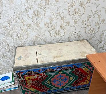 отдам все за: Отдадим даром сундук, самовывоз — 1
