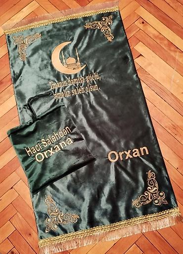 zakat: Xalça — 10