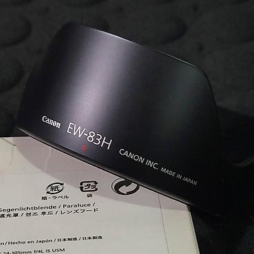 бу вытяжка: Бленда Canon EW-83H для объектива Canon EF 24-105mm F/4 L IS USM — 3