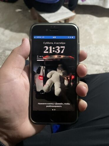 пк игравой: IPhone 8, Колдонулган, 64 ГБ, Кара, Заряддоочу түзүлүш, Коргоочу айнек, Каптама, 100 %