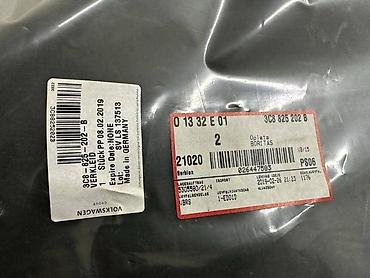 visina auta: SUSPLEH ZA VOLKSWAGEN PASSAT B6, PASSAT B7, PASSAT CC - 3C8825202B | — 3