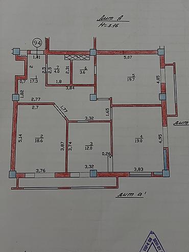 Продажа квартир: 3 комнаты, 94 м², Филармония Элитка, 8 этаж — 11