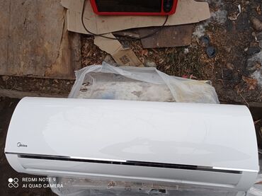 Кондиционеры: Кондиционер Классический — 18