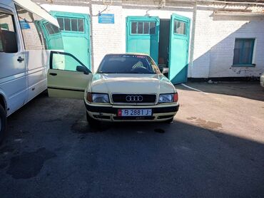 ауди куадра: Audi 80: 1993 г., 2.3 л, Механика, Бензин, Седан