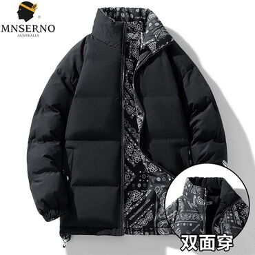 Куртки: Тёплая и мягкая, мужская, брендовая куртка из натурального хлопка