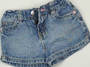 spodenki dżinsowe cropp: Shorts, 1.5-2 years, 92, condition - Very good