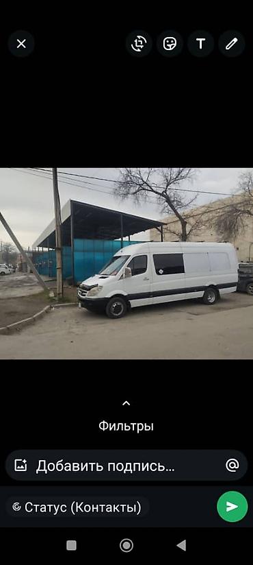 запчасти на опель вектра с: Легкий грузовик, Mercedes-Benz, Б/у — 2