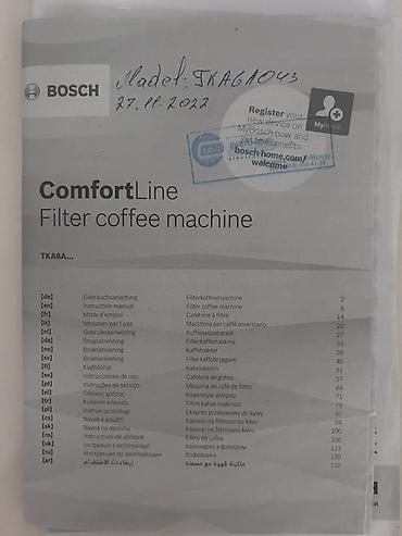 airpods mac: Qəhvəbişirən Bosch, Damcılı, İşlənmiş, Ünvandan götürmə, Ödənişli çatdırılma — 3