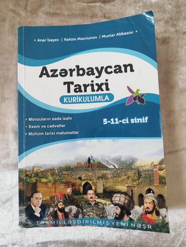 Digər kitablar və jurnallar: Anar İsayev Azərbaycan tarixi kitabı