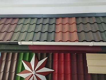 Şifer: Şifer, Dəmir — 16