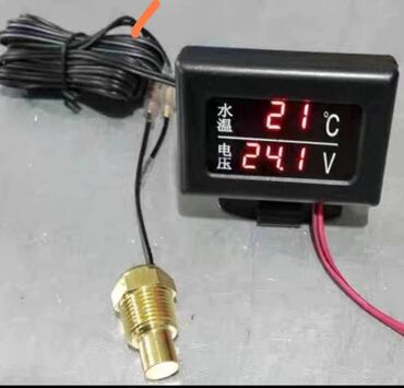 corolla runx: Экран монитор температуры охлаждающей жидкости и напряжения на