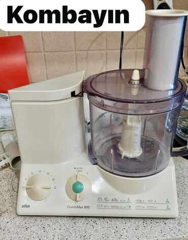 ət maşını satışı: Кухонный комбайн Kenwood