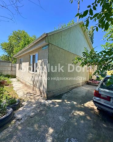 Продажа коттеджей и домов: 🏠Продается дом в с. Сокулук 🟡 Комнаты: 3 🟡 Участок: 4 сотки 🟡 — 1