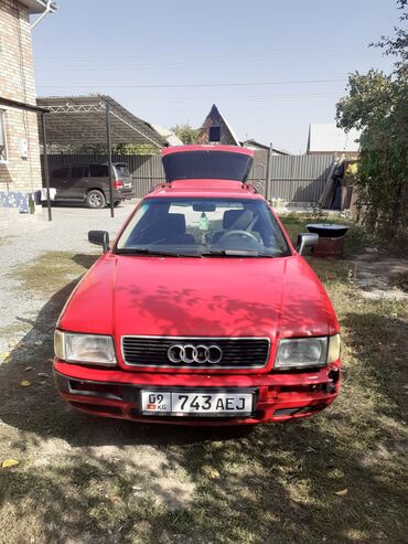 ауди 100 переходка запчасти: Audi 100: 1992 г., 2.3 л, Механика, Бензин