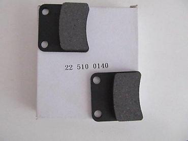 gun: Kočione pločice – šifra 22 510 0140 - Set od 2 kočione pločice - — 1
