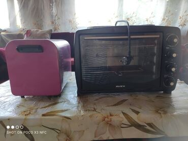 айфон 7 плюс цена в бишкеке бу: Духовка, Б/у, Самовывоз