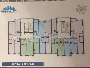 Продажа квартир: 2 комнаты, 80 м², Элитка, 7 этаж, ПСО (под самоотделку)