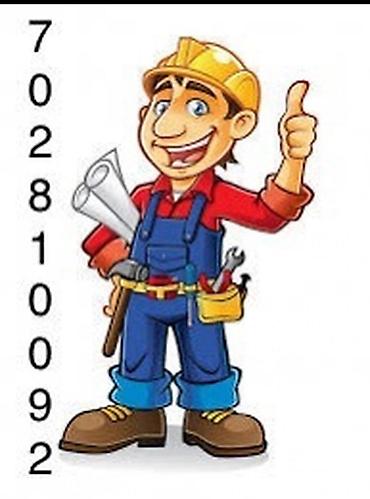 valtec kg: Монтаж и замена сантехники Больше 6 лет опыта — 2