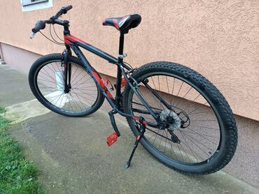 Bicikli za odrasle: Bicikl Visitor Nitro 29" Opis oglasa Bicikla Visitor Nitro. Tockovi — 3