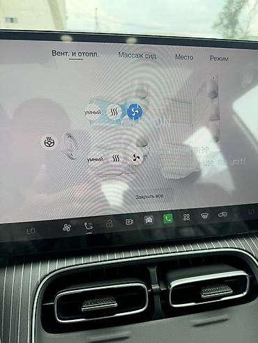 byd e1: Электромобиль Aion (кроссовер) Кузов и дизайн: - Современный — 6