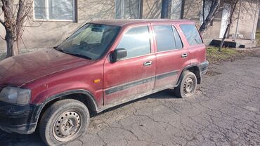 истеп хонда: Honda CR-V: 1998 г., 2 л, Автомат, Бензин, Седан