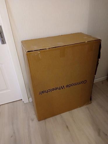 Əlil arabaları: Kommode Wheelchair – tualet funksiyalı əlil arabası - Model: Kommode — 5