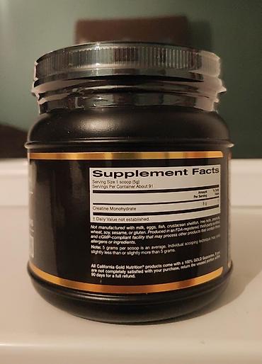 золотой колос: California Gold Nutrition SPORT Creatine Monohydrate - Форма — 3