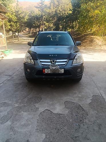Honda CR-V: 2005 г., 2 л, Механика, Бензин, Кроссовер