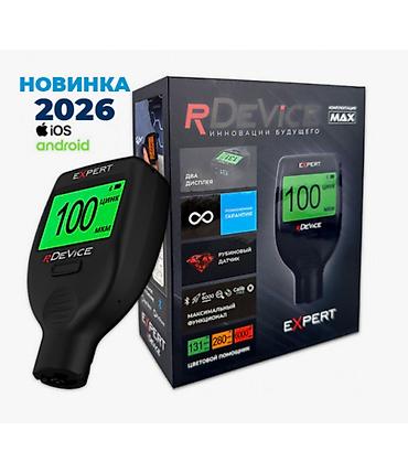 превья: Толщиномер Rdevice EXPERT Толщиномер RDEVICE EXPERT, разработанный с — 3