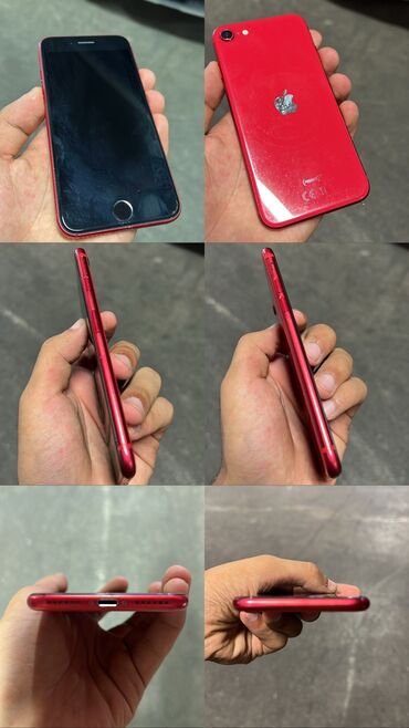 тех: IPhone SE 2020, Колдонулган, 128 ГБ, Кызыл, Коргоочу айнек, Кабель, Каптама, 77 %