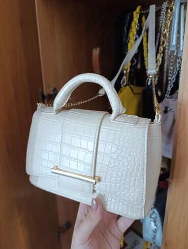 torbe novi sad: Elegant purse, SinSay, Material: Faux leather at lalafo.rs torbe novi sad: Elegant purse, SinSay, Material: Faux leather