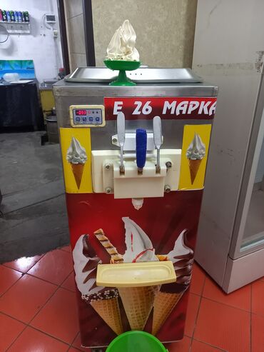 купить детский батут бу: Фрезир для мороженого е 26 марка балшой матор