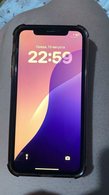 самсунг с10е цена бу: IPhone Xr, Б/у, 64 ГБ, 76 %