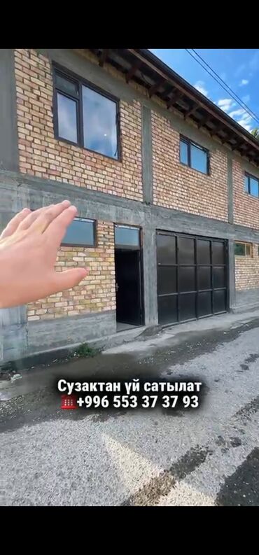 дом көлмө: Дом, 470 м², 4 комнаты, Собственник, Косметический ремонт