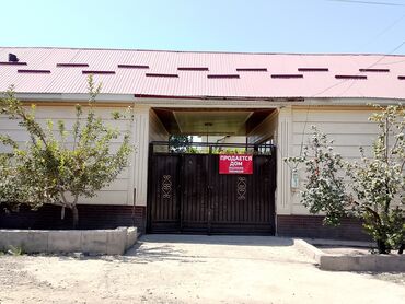 дом сдается: Дом, 140 м², 5 комнат, Собственник, Косметический ремонт